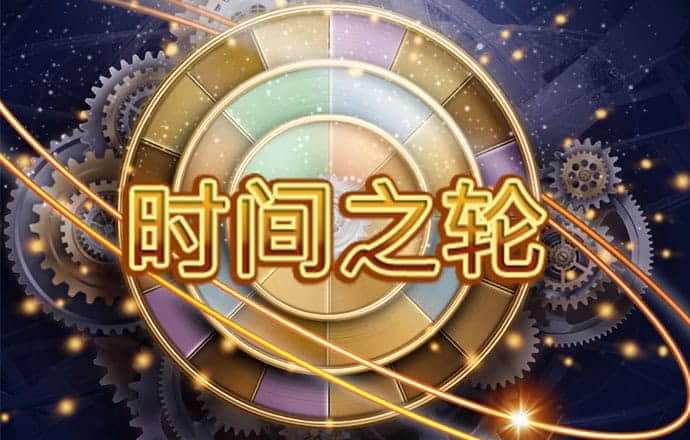 博鱼综合下载app